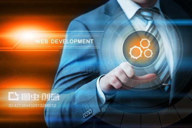 互聯網技術開發 編程、商業與未來的交匯點