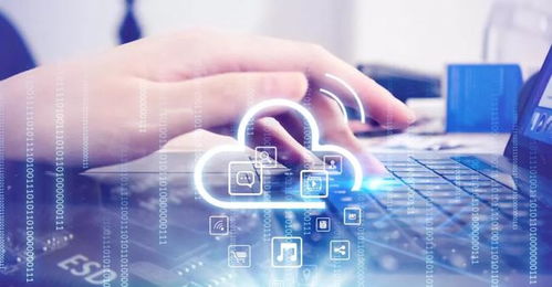 數(shù)字基礎(chǔ)設(shè)施 構(gòu)筑數(shù)字中國(guó)的堅(jiān)實(shí)底座——以工保科技為例看網(wǎng)絡(luò)技術(shù)服務(wù)