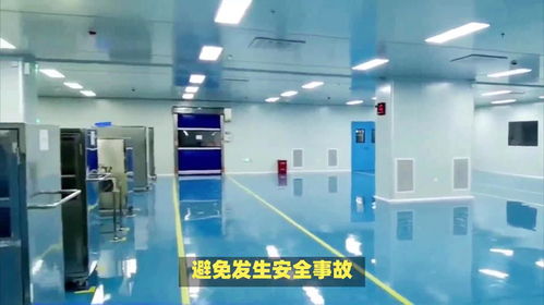 合潔科技電子潔凈工程 芯片潔凈廠房裝修、設備布局與管線設計的系統性實踐