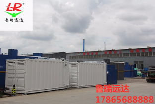 山東濰坊大川電子加工廠 專業污水處理設備生產及一站式設施工程服務