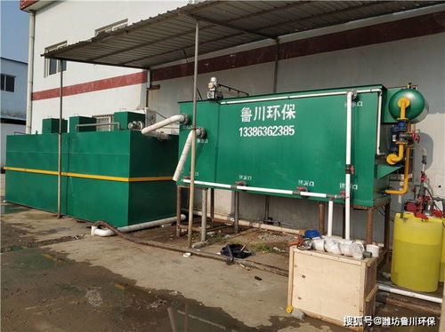 2T/D塑料顆粒污水處理設(shè)備工藝說明與設(shè)施工程服務(wù)